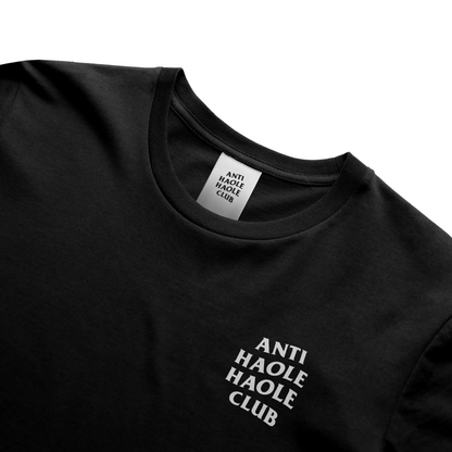 AHHC - Standard Tee Black