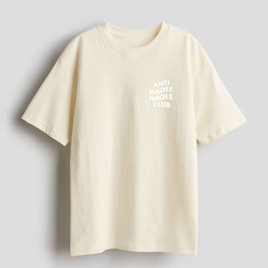 PREMIUM HEAVYWEIGHT BOX TEE (STEALTH)