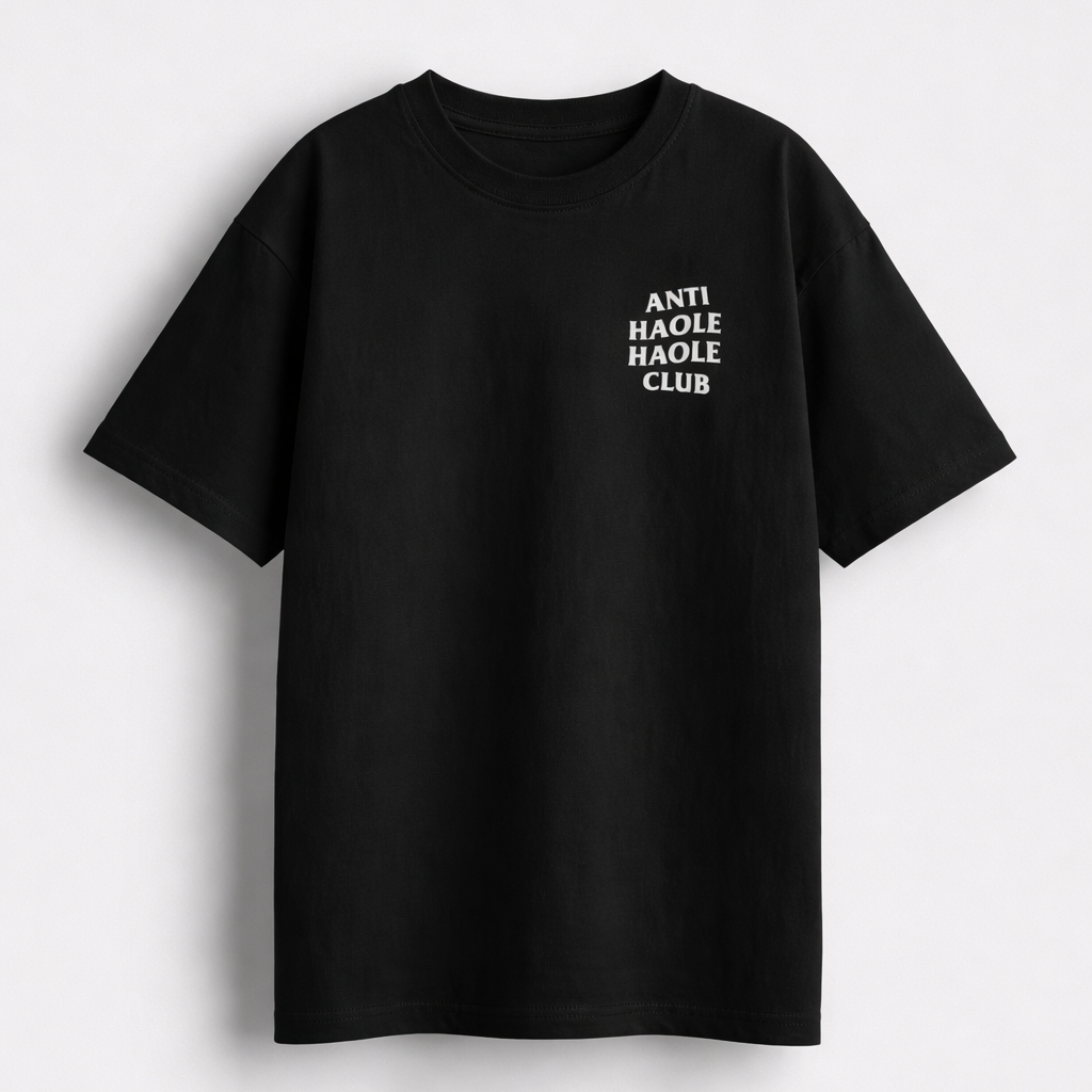 PREMIUM HEAVYWEIGHT BOX TEE