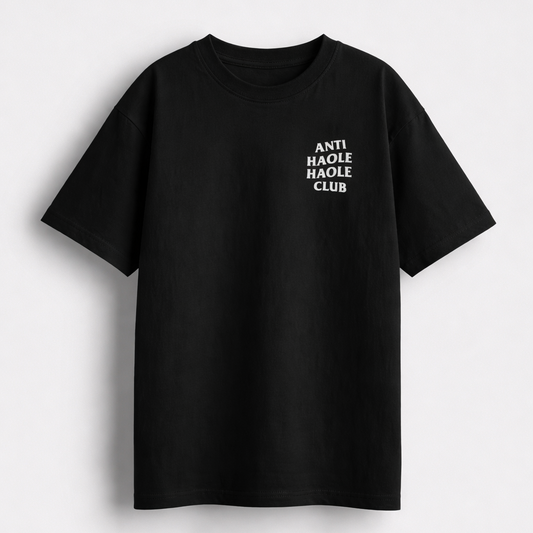 PREMIUM HEAVYWEIGHT BOX TEE