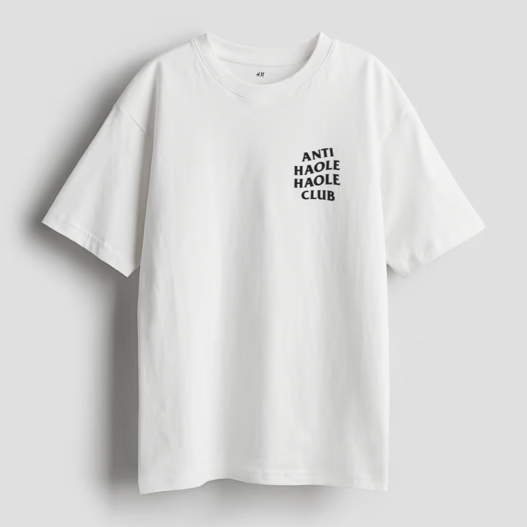 The Heavyweight boxy ABC Tee