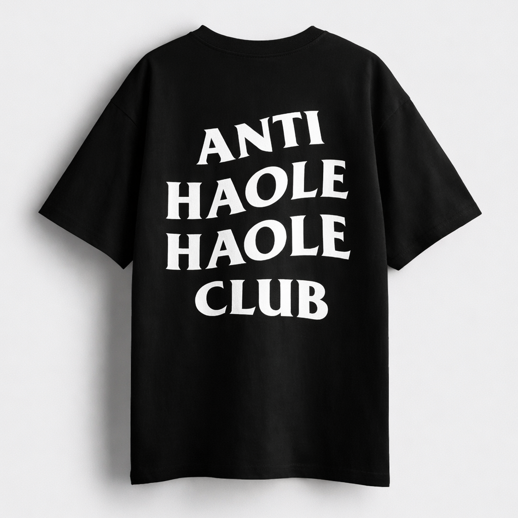 PREMIUM HEAVYWEIGHT BOX TEE