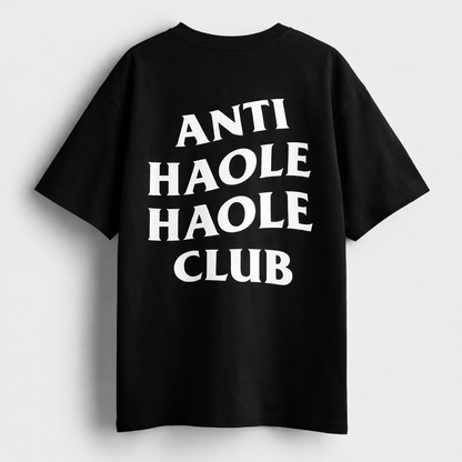 PREMIUM HEAVYWEIGHT BOX TEE