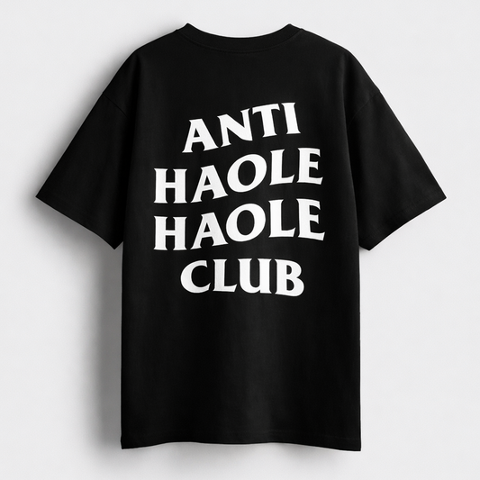 PREMIUM HEAVYWEIGHT BOX TEE