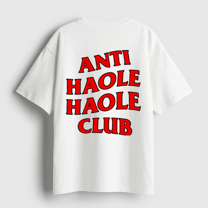 PREMIUM HEAVYWEIGHT BOX TEE (RETRO)